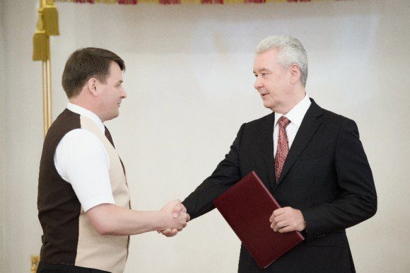 Мэр Москвы наградил сотрудников центров госуслуг «Мои Документы» (Фото)