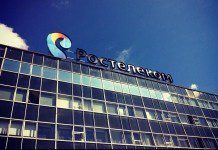 «Ростелеком» официально стал единственным поставщиком Интернета в больницы