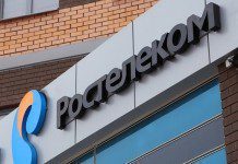 «Ростелеком» доработает систему исполнения регламентов до конца года