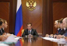 Подкомиссия по цифровой экономике создана при правительственной комиссии по ИТ