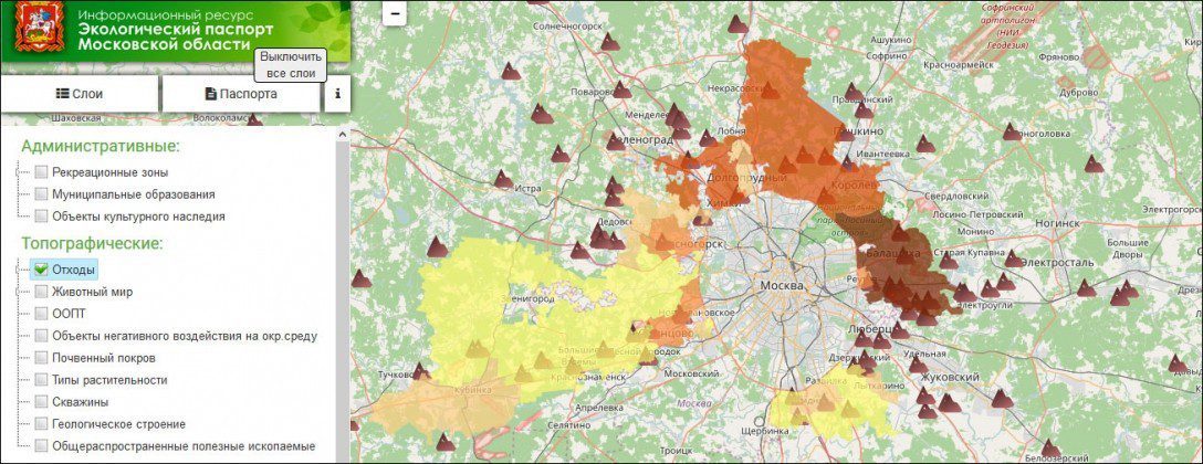 Экологическая карта. Полигоны ТБО В Московской области на карте. Карта свалок полигонов ТБО Московской области. Экологическая карта Подмосковья мусорки. Мусорные полигоны в Москве и Московской области на карте.