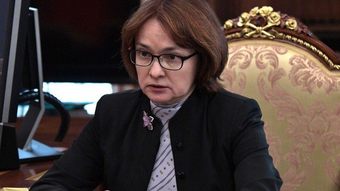Эльвира Набиуллина