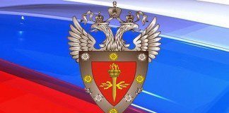 фстэк