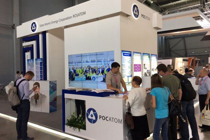 росатом