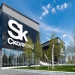 Объявлены дата и место проведения «ПРОФ-IT.2024» сколково