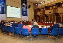 Названы победители «ПРОФ-IT.2017» в номинации «IT в предоставлении государственных и муниципальных услуг»