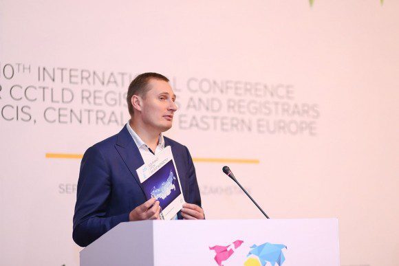 Безопасность и сотрудничество регистратур – что обсуждали на TLDCON 2017