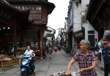 китай китайцы