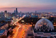 Форум «Цифровая экономика – технологически независимое будущее России» пройдет в Екатеринбурге