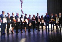 Представлен рейтинг регионов по организации МФЦ за II кв