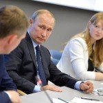 Путин в Перми