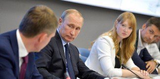 Путин в Перми