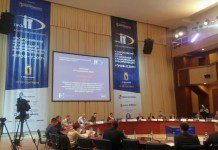 Названы победители «ПРОФ-IT.2017» в номинации «IT в социальной сфере»