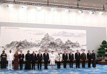 Сямэньская декларация БРИКС: управление Интернетом, передача технологий, сотрудничество в электронной торговле, Интернете вещей, ИИ, Big Data