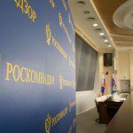 Роскомнадзор станет учредителем Координационного центра российских доменов от имени РФ – проект распоряжения правительства