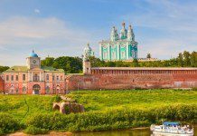 Власти Смоленской области запланировали проведение «Ярмарки электронных госуслуг»