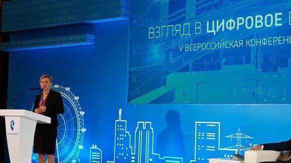 Через 5 лет «Ростелеком» будет IT-компанией
