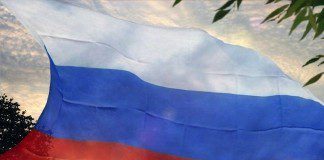 россия флаг
