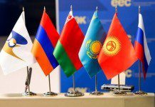 Российским госзаказчикам планируют разрешить закупки ПО из ЕАЭС