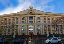 Финансовый университет при правительстве РФ стал победителем в конкурсе Госдумы на анализ практики применения блокчейна