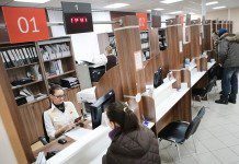 В 51 московском МФЦ стали выдавать документы «одним пакетом» при переезде и приобретении жилья