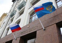 Минтранс объявил конкурс на импортозамещение ПО