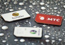 Операторы связи будут проверять данные об абонентах через СМЭВ