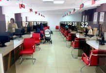 Представлен рейтинг регионов по организации МФЦ за III кв 2017