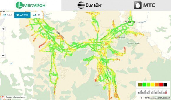 Роскомнадзор оценил качество сотовой связи в девяти городах России