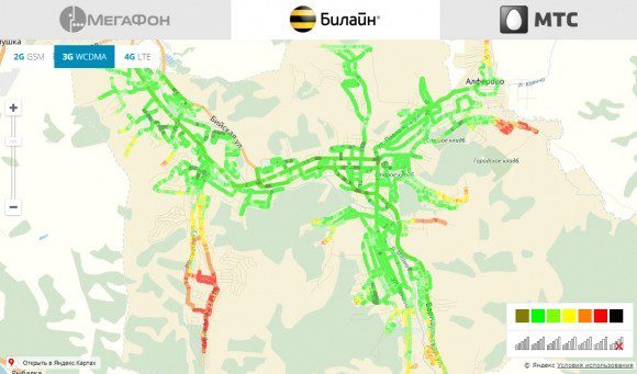 Роскомнадзор оценил качество сотовой связи в девяти городах России