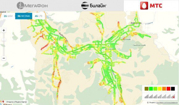 Роскомнадзор оценил качество сотовой связи в девяти городах России