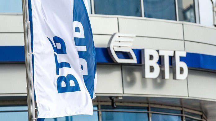 втб