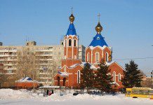 Комсомольск-на-Амуре