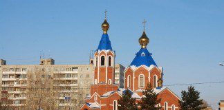 Комсомольск-на-Амуре