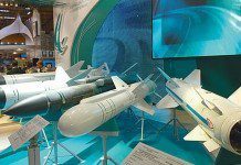 Информационная система корпоративного управления внедрена в корпорации «Тактическое ракетное вооружение»