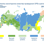 рейтинг регионов по орв