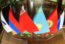 Итоги семинара «Блокчейн и криптовалюты: каналы влияния на макроэкономическую политику в евразийском регионе»