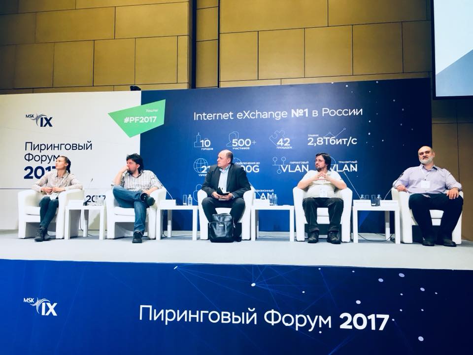 Msk форумы