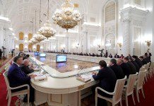 Инвестиционная привлекательность регионов и IT – обсуждение на Госсовете