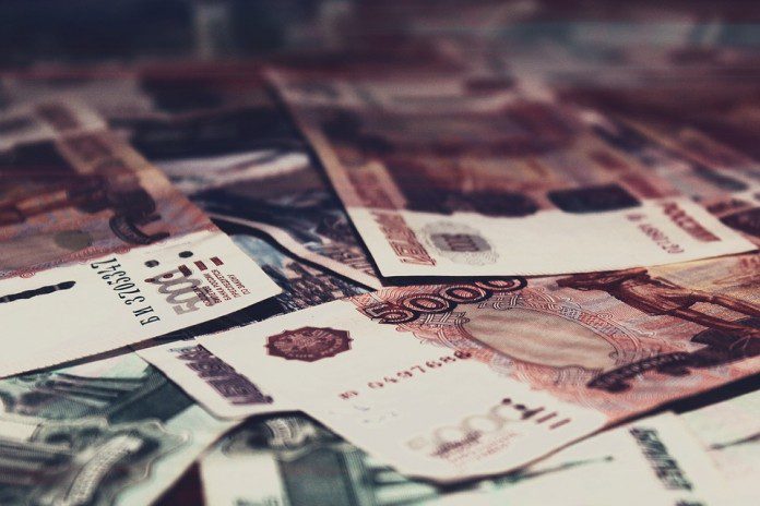 рубли деньги