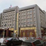 Счетная палата