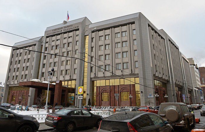 Счетная палата