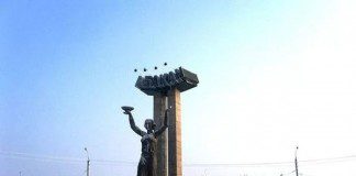 хакасия абакан