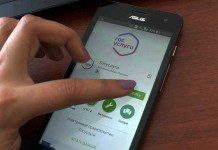 Минкомсвязь сообщила статистику использования ЕПГУ за 11 месяцев 2017 года