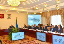 В Хабаровском крае разработают стратегию развития информационного общества