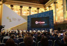 Минобрнауки России и ассоциация IPChain подписали соглашение о сотрудничестве