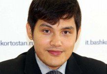 Итоги работы Государственного комитета Республики Башкортостан по информатизации в 2017 году