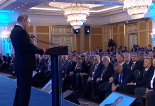 Владимир Путин о санкциях и обострении глобальной конкуренции