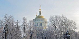 орёл орловская область