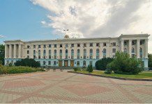 аппарат Совета министров Республики Крым